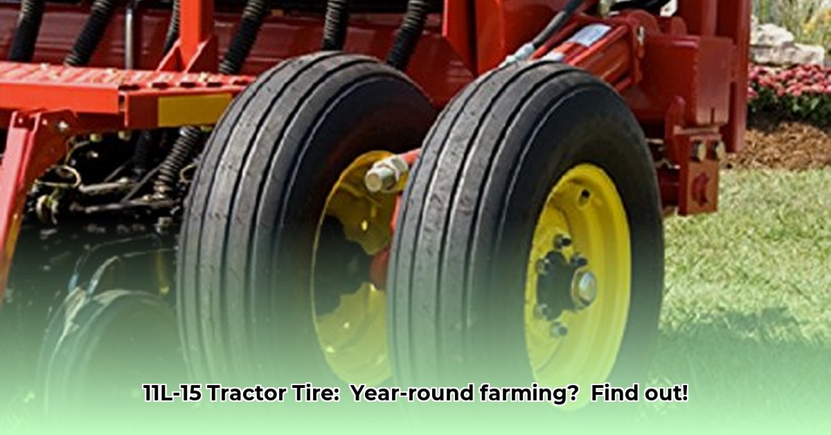 11l-15-tractor-tire
